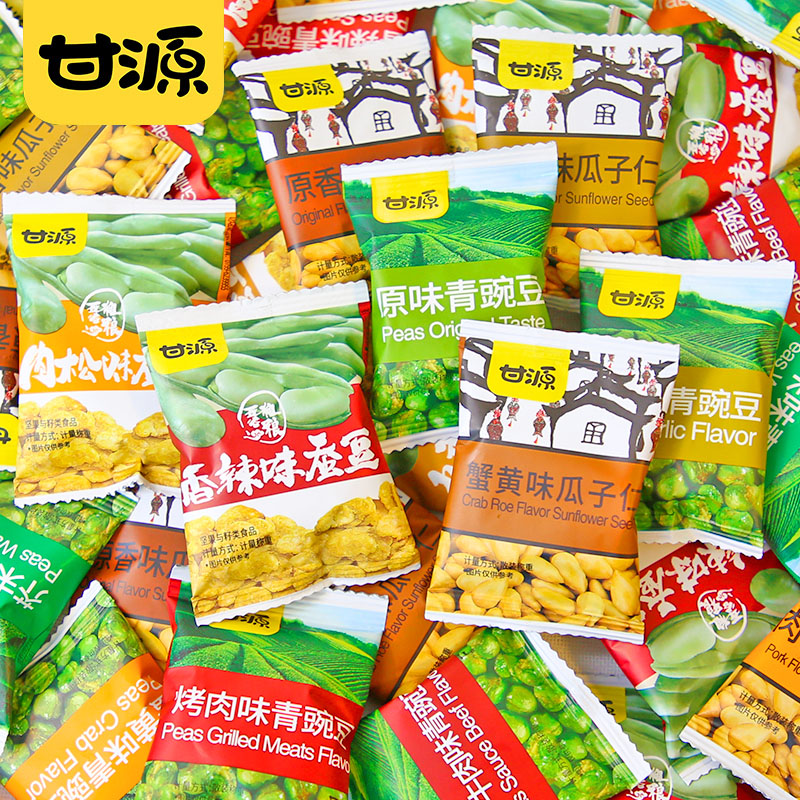 甘源青豆、蠶豆、蟹黃味瓜子仁——小包裝炒貨堅(jiān)果散裝食品的魅力