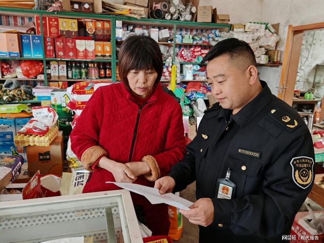 羅山縣山店鄉(xiāng) “監(jiān)管+引導(dǎo)”雙措并舉，筑牢散裝食品安全防護網(wǎng)