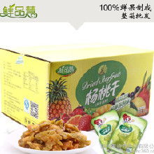 小包裝散裝食品 便捷消費新選擇下的批發(fā)與廠家機遇，以乳制品為例