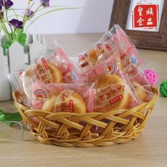 泉州散裝食品零食報價、供應(yīng)及廠商批發(fā)全攻略——聚焦保健食品